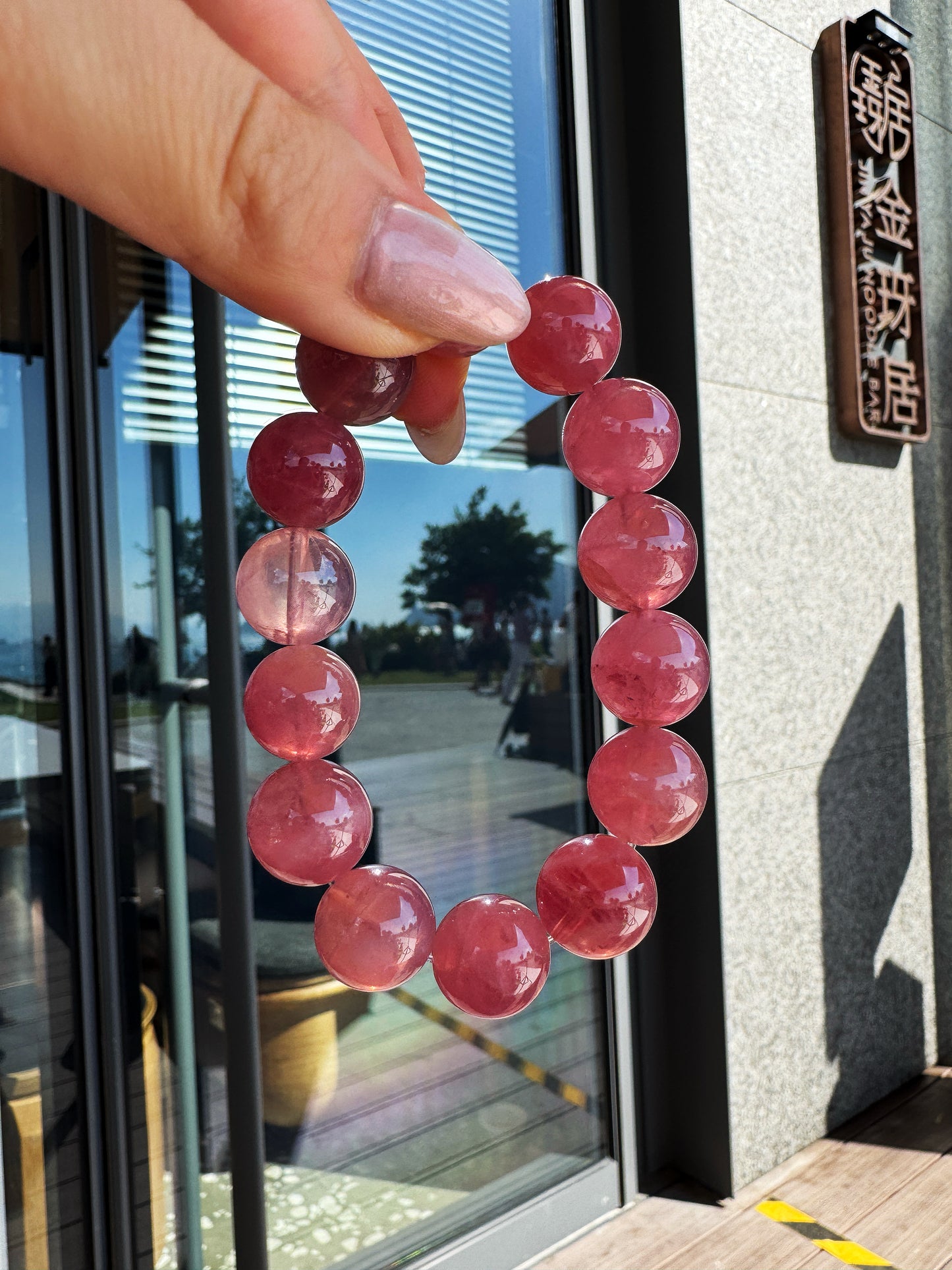Natural Madagascar Rose Quartz (紫馬粉晶)